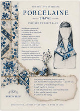 KOKON BLEU PORCELAINE SHAWL KIT - PREORDER