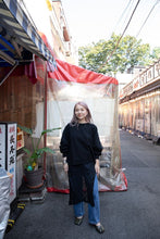 Knit Pop - Miki Teragaki