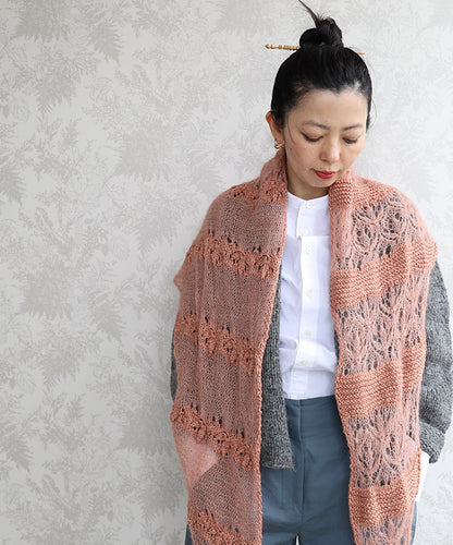 Walking with Nala by Eri Shimizu Yarn Kit - Copper