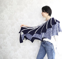 Where Tides Meet by Eri Shimizu KOKON BLEU Yarn Kit - Combination Size 2 Jean Michel Tie Dye & Bleu Speckle