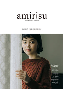 amirisu Magazine Issue 27 Fall/Winter 2023